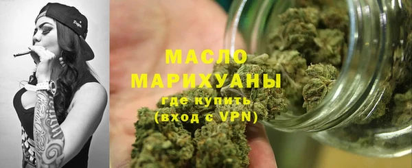 марки lsd Баксан